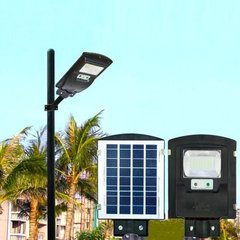 Уличный фонарь на столб UKC-7141 с солнечной панелью и Датчик движения 1VPP с пультом Черный, Черный