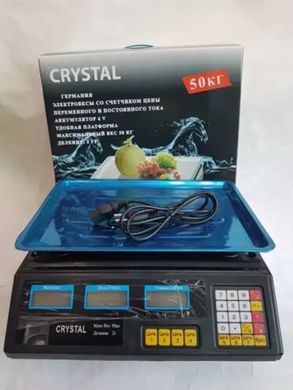 Весы торговые электронные настольные с калькулятором до 50 кг 6 Вт Crystal Black, Черный