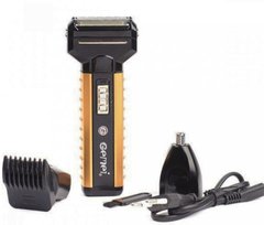 Электробритва Gemei GM-789 3 в 1 Чёрная Беспроводная бритва триммер для бороды и волос из нержавеющей стали, Черный