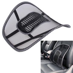Корректор-поддержка для спины на офисное кресло или сиденье авто Car back support, серый