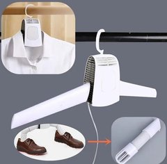 Сушилка вешалка для одежды и обуви электрическая портативная плечики Umate белый, Белый