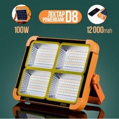Портативная батарея Power bank Voltronic D8+Solar 12000mAh + солнечная панель, Оранжевый