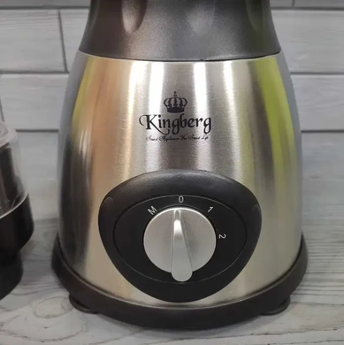 Блендер та кавомолка KINGBERG KB-2052 (800W), Сріблястий