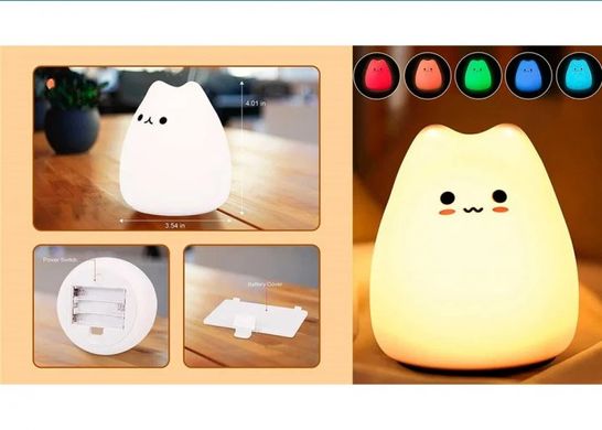 Светильник ночник светодиодный LED силиконовый детский Котик UTMS 7-цветной режим