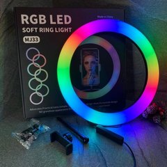 Кольцевая лампа RGB LED MJ33 33 см. с держателем для смартфона