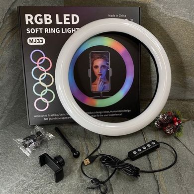 Кольцевая лампа RGB LED MJ33 33 см. с держателем для смартфона, Разноцветный