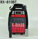 Портативная колонка Golon RX-810BT + Bluetooth/TF Card/FM комбик беспроводная 30 Вт Черная