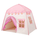 Детская игровая палатка в форме домика