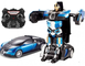 Машинка Трансформер Bugatti Robot Car Size 1:18 Синяя, Синий
