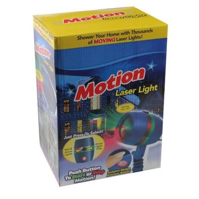 Уличный новогодний лазерный проектор Star Shower Motion Laser Light, Голубой
