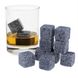Камни для охлаждения виски Whiskey Stones, серый