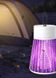 Ловушка LED от комаров и насекомых уничтожитель антимоскитная лампа с подсветкой электрическая Stop Mosquito USB с Аккумулятором 2200мАч