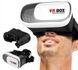 Окуляри віртуальної реальності з пультом VR Box 2.0 – 3D