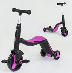 Самокат-велобег scooter 3в1 с педалями розовый без упаковки