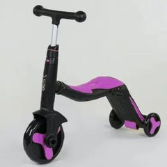 Самокат-велобег scooter 3в1 с педалями розовый без упаковки