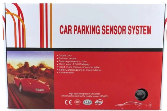 Паркувальна система парктронік 8 датчиків паркування, Assistant Parking Sensor паркувальний радар на авто Чорний, Черный