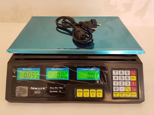 Электровесы со счетчиком цены Nokasonic NK-50kg на 50 кг с ровной платформой, Темно-синий