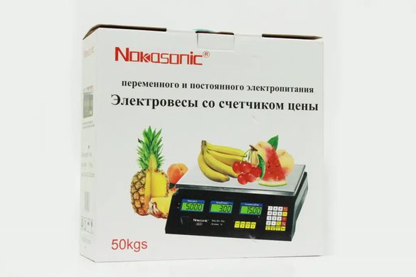 Электровесы со счетчиком цены Nokasonic NK-50kg на 50 кг с ровной платформой, Темно-синий