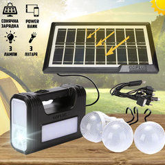 Портативная солнечная станция - фонарь GDLite-8017 -2 power bank, аккумулятор, солнечная батарея, 3 лампы, ЗУ 220V