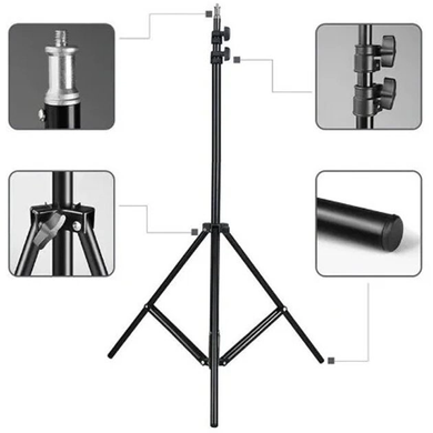 Штатив-стойка-тренога для кольцевой лампы, телефона и камеры 200см, Черный