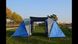 Палатка туристическая с навесом (для 6 человек + тамбур и москитная сетка) 2055