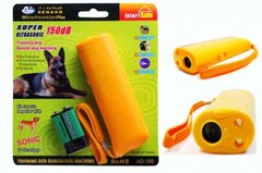 Профессиональный мощный ультразвуковой отпугиватель собак DOAKT AD-100 с фонариком и функцией обучение собак, защита от собак Yellow