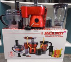 Многофункциональный Кухонный Комбайн 8 в 1 Jack Pot JP-998, Красный