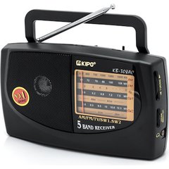 Мини радио приемник FM/TV/AM/SW1-2 "Kipo KB-308AC", Черный радиоприемник на кухню (1009216-Black)