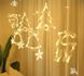 Светодиодная новогодняя гирлянда штора Елка Олень Колокольчик с пультом 12 предметов Белый тёплый