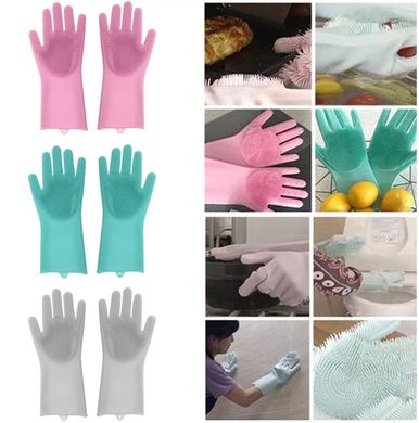 Силіконові багатофункціональні кухонні рукавички для миття посуду чищення та збирання Magic Silicone Gloves