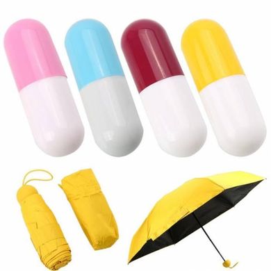 Зонтик-капсула, Карманный женский мини-зонт в капсуле, Капсульный зонтик, Мини зонтик складной