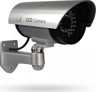 Камера муляж відеоспостереження 1900, серый