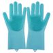Силиконовые многофункциональные кухонные перчатки для мытья посуды чистки и уборки Magic Silicone Gloves, Голубой/розовый