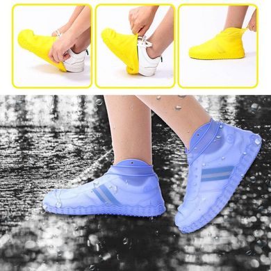 Силиконовые чехлы бахилы для обуви от дождя и грязи Waterproof Silicone Shoe L-29.5 * 17,5 см
