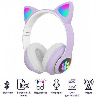Беспроводные LED наушники Cat Ear STN-28 с кошачьими ушками Сиреневые, Сиреневый