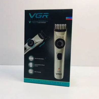 Машинка для стрижки волос беспроводная VGR V-031 / Триммер для бритья бороды усов 2 насадки, Черный