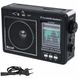 Портативный радиоприемник GOLON RX-99/3920 аккумуляторный FM/AM/SW с возможностью воспроизведения USB/MicroSD Black, Черный
