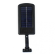 Вуличний ліхтар LED Solar Street Light BL BK120-6COB на сонячній батареї з пультом Ду та датчиком руху, Черный