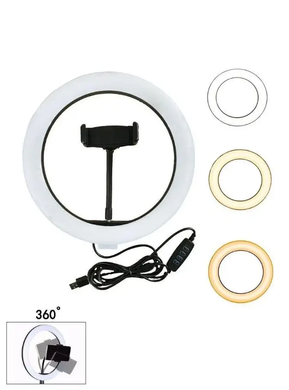 Кольцевая светодиодная лампа Ring Fill Light на штативе 210 см и с держателем для телефона, селфи-кольцо 26 см