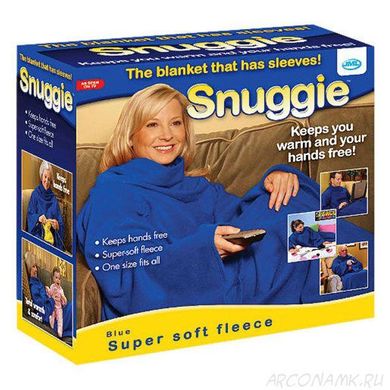 Одеяло-плед с рукавами Snuggie (Снагги), теплый рукоплед, плед-халат