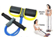 Многофункциональный тренажер для фитнеса Pull Reducer / Тренажер для пресса эспандер для мышц ног, рук и груди, Разноцветный