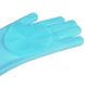 Многофункциональные силиконовые перчатки для мытья и чистки посуды