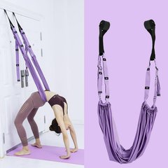 Гамак-резинка для йоги 521-12 Фиолетовый
