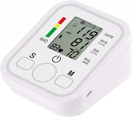 Электронный измеритель давления, тонометр ARM Style B02R с индикатором аритмии, Белый