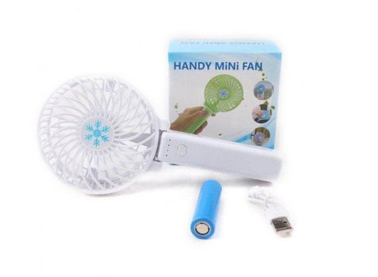 Портативный Мини вентилятор ручной аккумуляторный mini fan