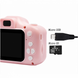 Детский цифровой фотоаппарат с дисплеем GM14 Розовый