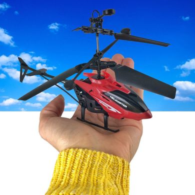Інтерактивна іграшка Induction Aircraft літаючий вертоліт Синій, Разные цвета