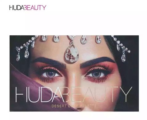 Палетка теней от Huda Beauty Desert 17 цветов