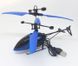Інтерактивна іграшка Induction Aircraft літаючий вертоліт Синій, Разные цвета