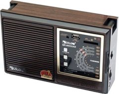 Радиоприёмник мультидиапазонный GOLON RX-9933 Brown, Черный